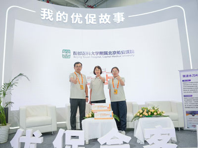 图片新闻.jpg