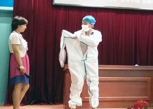 20140905_143229.jpg