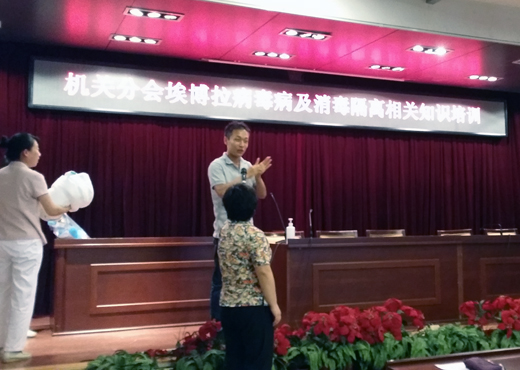 20140905_143952.jpg