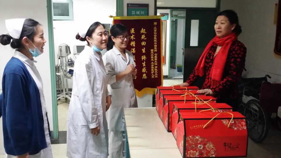 QQ图片20150219164802.jpg QQ图片20150219164802.jpg