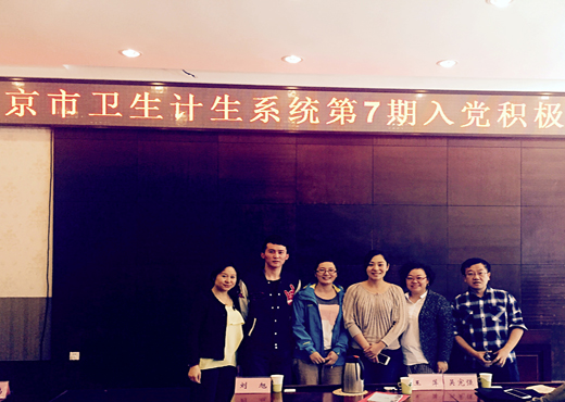 入党积极分子培训班.jpg 入党积极分子培训班.jpg