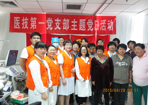 医技一1.jpg 医技一1.jpg