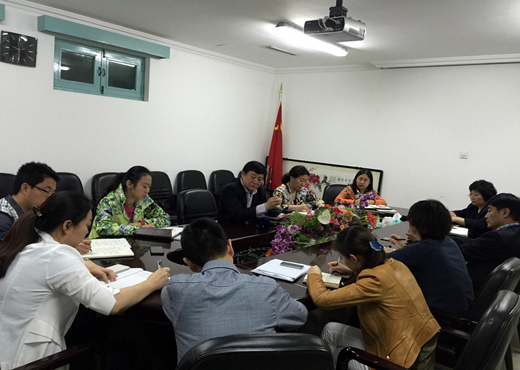 中层干部任前谈话.jpg 中层干部任前谈话.jpg