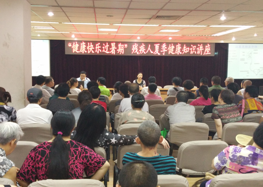 临七三严三实党日1.jpg 临七三严三实党日1.jpg