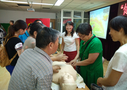 临七三严三实党日2.jpg 临七三严三实党日2.jpg