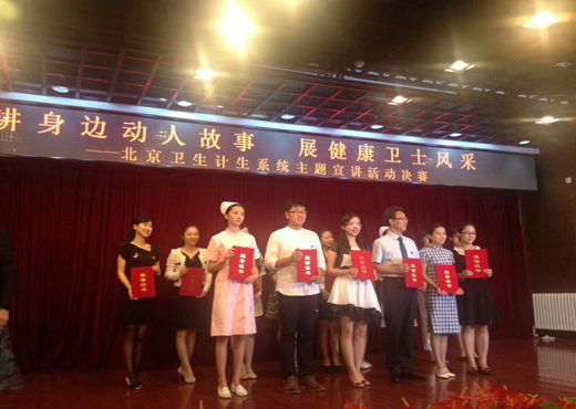 宣讲1.jpg 宣讲1.jpg