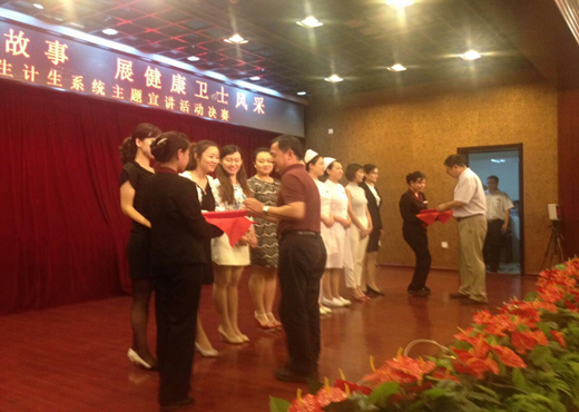 宣讲2.jpg 宣讲2.jpg