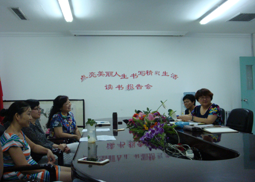 临三支部照片照片.jpg 临三支部照片照片.jpg