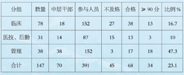 20151230115335.jpg 20151230115335.jpg