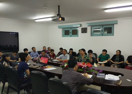 党支部委员培训第二期2.jpg 党支部委员培训第二期2.jpg