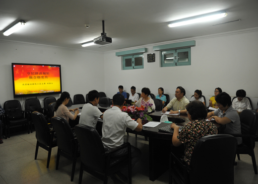 刘主席讲党课1.jpg 刘主席讲党课1.jpg