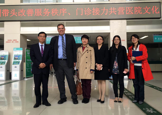 图片1 李宏军主任与各位专家合影.jpg