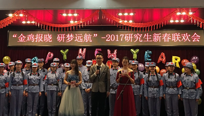 QQ图片20170117143431.jpg