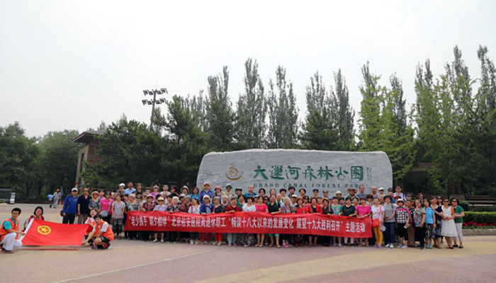 webwxgetmsgimg (3).jpg