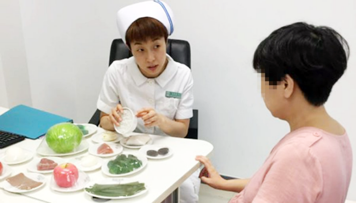 4.【护理门诊】 佑安209.png