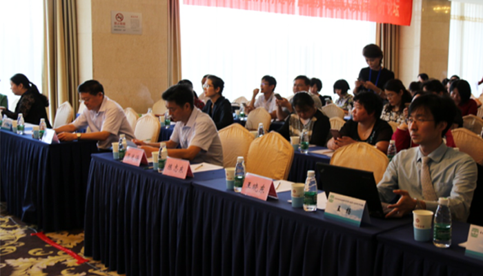 北京佑安医院举办首届慢病管理与大数据应用论坛 456.png