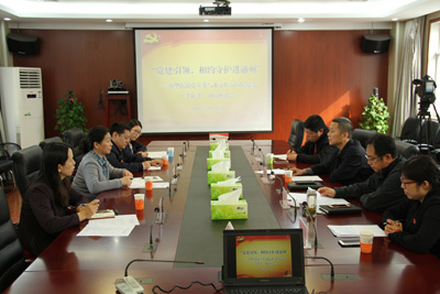 北京佑安医院积极组织开展2017年“相约守护”互换体验季活动.jpg 北京佑安医院积极组织开展2017年“相约守护”互换体验季活动.jpg