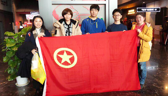 微信图片_20180302163006.jpg 微信图片_20180302163006.jpg