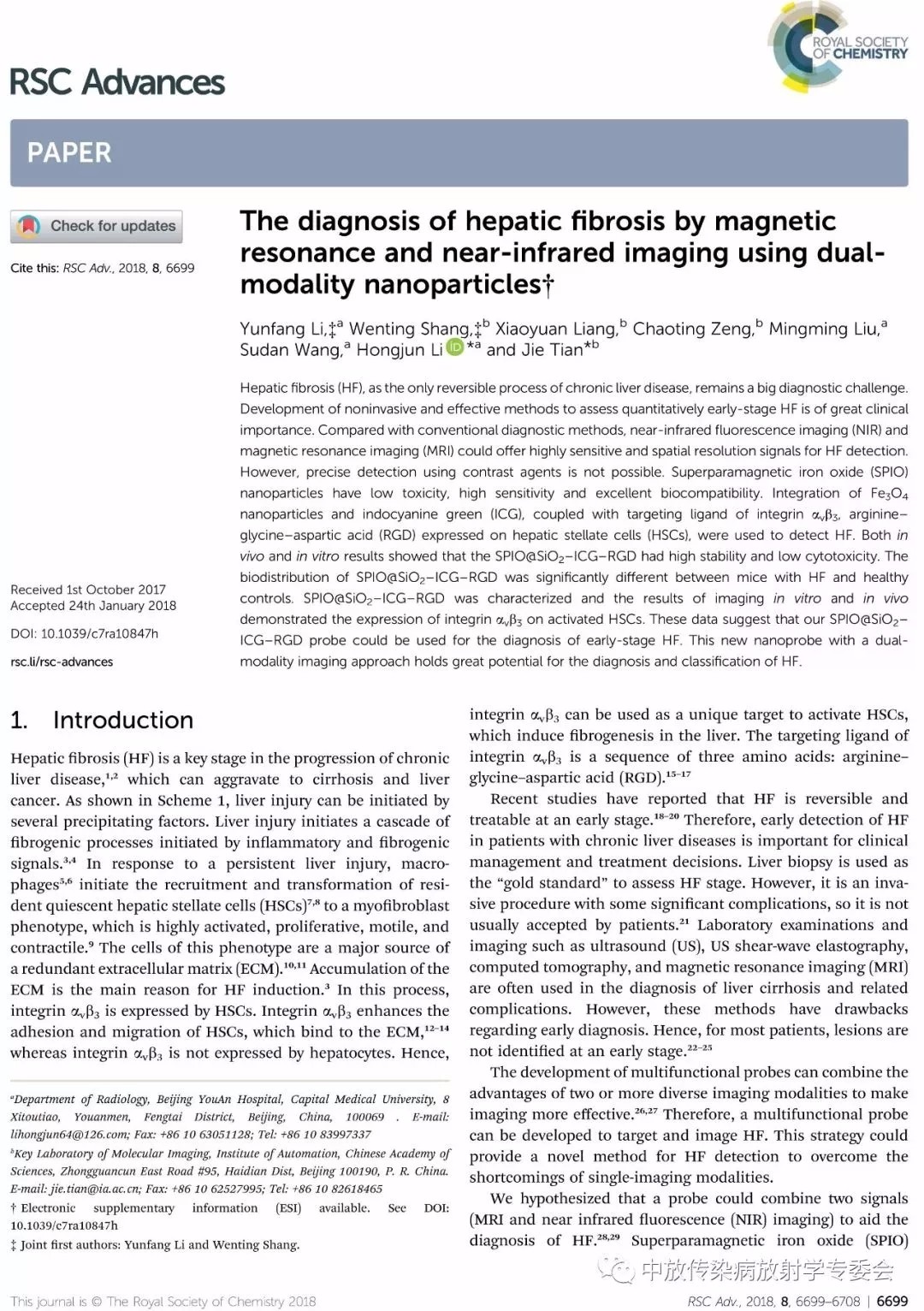 640.webp.jpg 640.webp.jpg