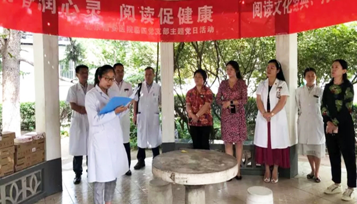 微信图片_20190312084355.jpg 微信图片_20190312084355.jpg