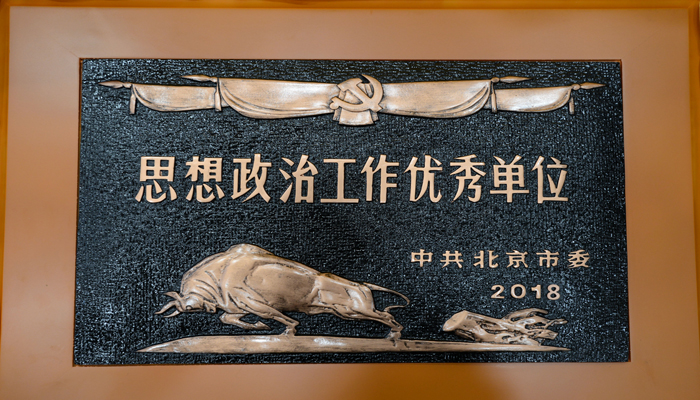 微信图片_20190312084402.jpg 微信图片_20190312084402.jpg