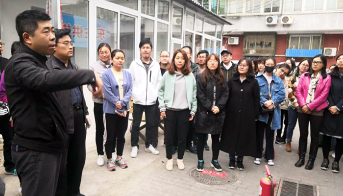 微信图片_20190401091127.jpg 微信图片_20190401091127.jpg