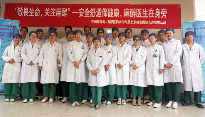 微信图片_20190401085347.jpg 微信图片_20190401085347.jpg