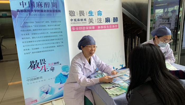 微信图片_20190401085406.jpg 微信图片_20190401085406.jpg