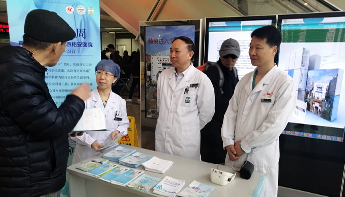 微信图片_20190402112946.jpg 微信图片_20190402112946.jpg