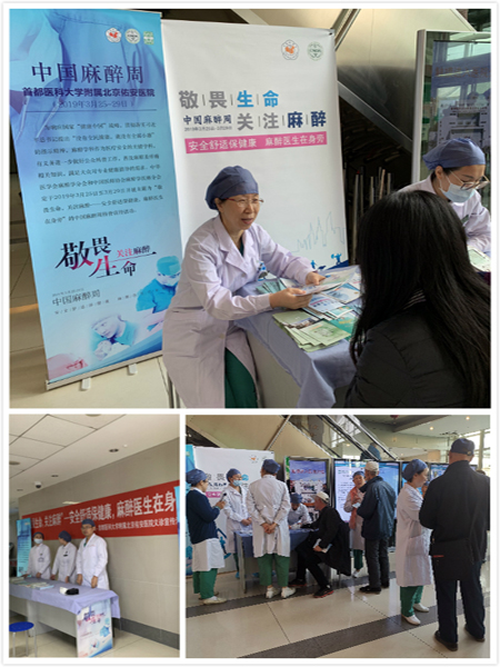 微信图片_20190402112937.jpg 微信图片_20190402112937.jpg