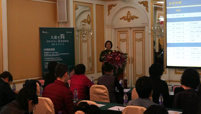 微信图片_20190402112747.jpg 微信图片_20190402112747.jpg