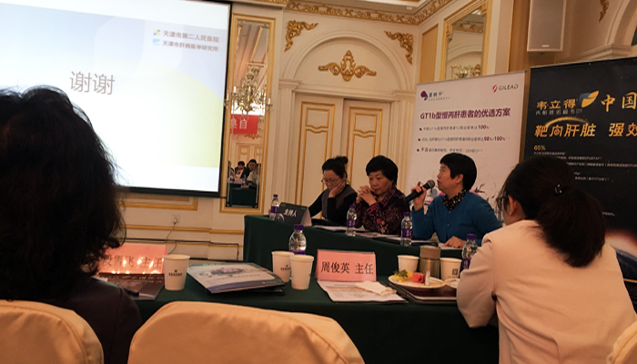 微信图片_20190402112742.jpg 微信图片_20190402112742.jpg