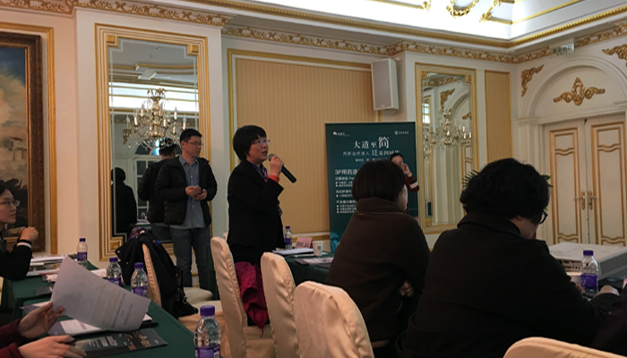 微信图片_20190402112826.jpg 微信图片_20190402112826.jpg