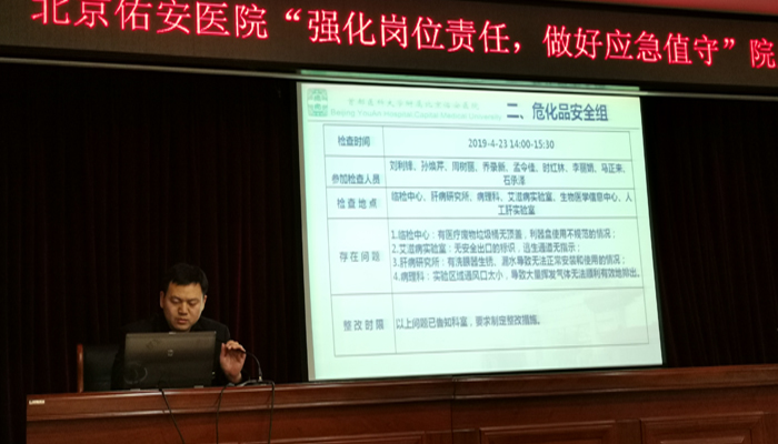 微信图片_20190426085511.jpg