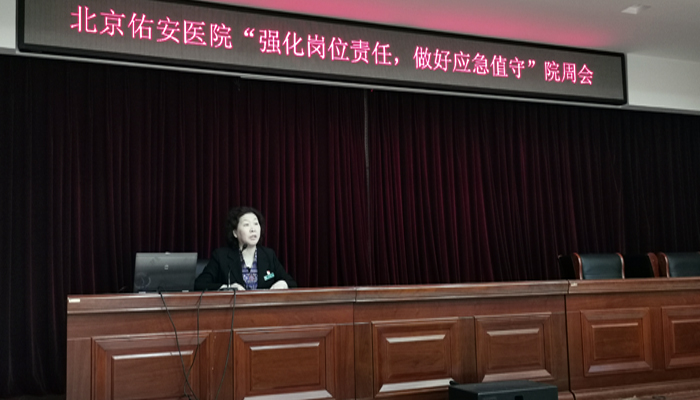 微信图片_20190426085502.jpg