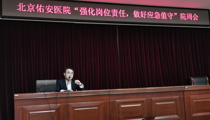 微信图片_20190426085456.jpg