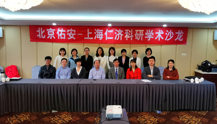 微信图片_20190429100804.jpg 微信图片_20190429100804.jpg