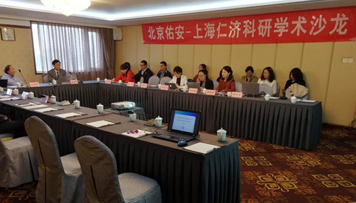 微信图片_20190429100713.jpg 微信图片_20190429100713.jpg