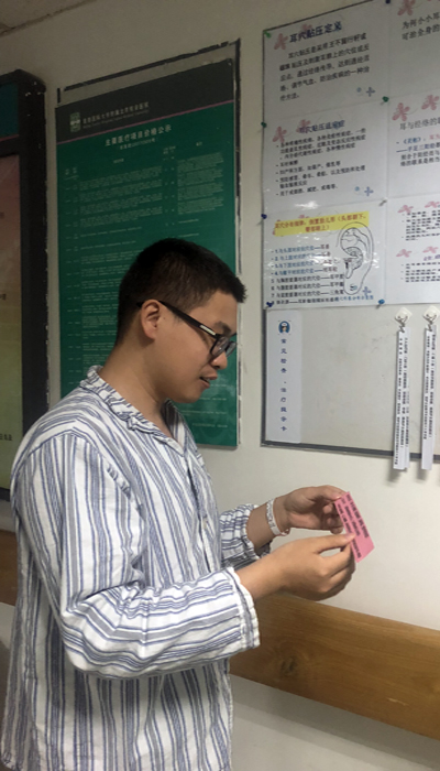 微信图片_20190426082029.jpg 微信图片_20190426082029.jpg