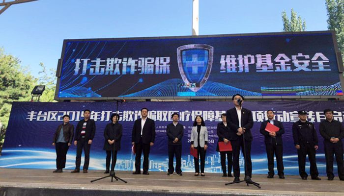 微信图片_20190429164109.jpg 微信图片_20190429164109.jpg