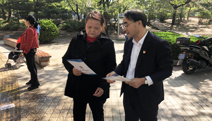 微信图片_20190429164032.jpg 微信图片_20190429164032.jpg