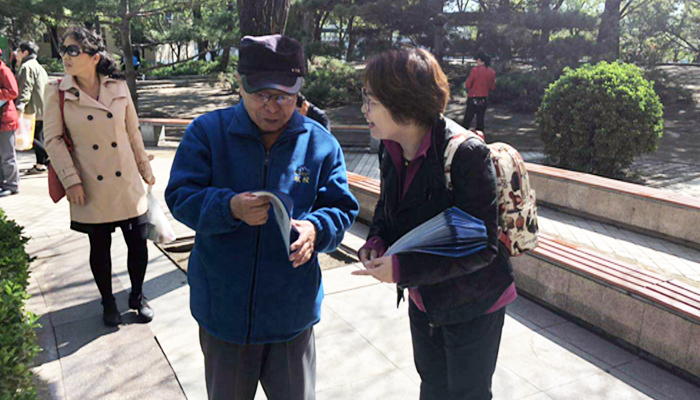 微信图片_20190429164054.jpg 微信图片_20190429164054.jpg