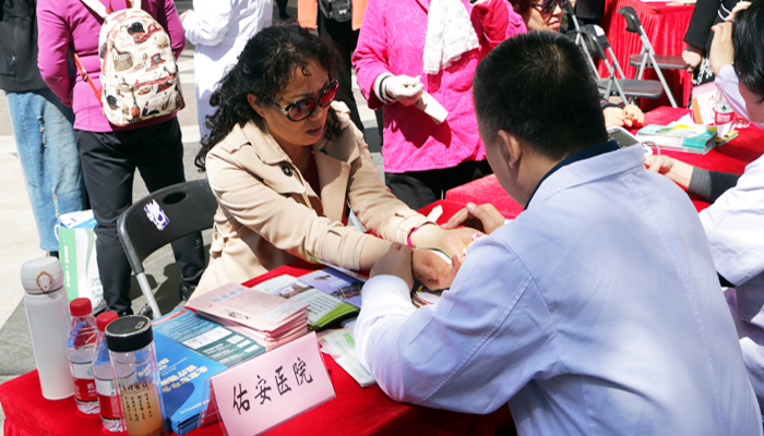 微信图片_20190429164101.jpg 微信图片_20190429164101.jpg