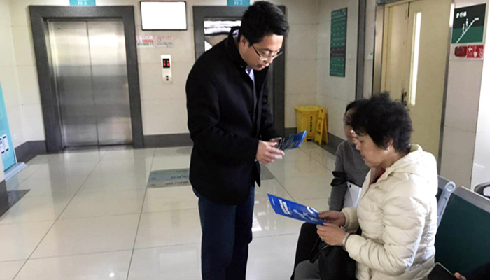 微信图片_20190429164113.jpg 微信图片_20190429164113.jpg