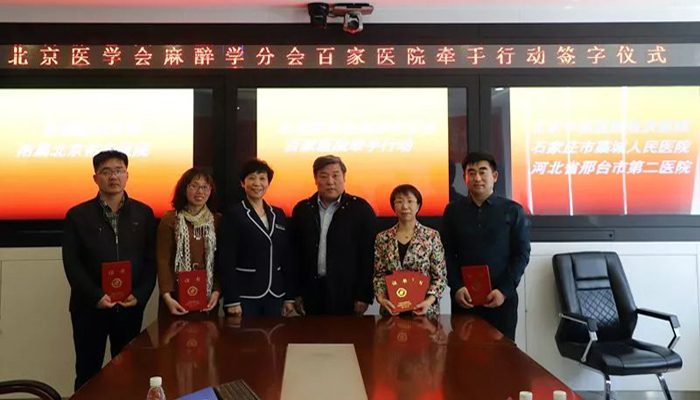 微信图片_20190507101238.jpg 微信图片_20190507101238.jpg