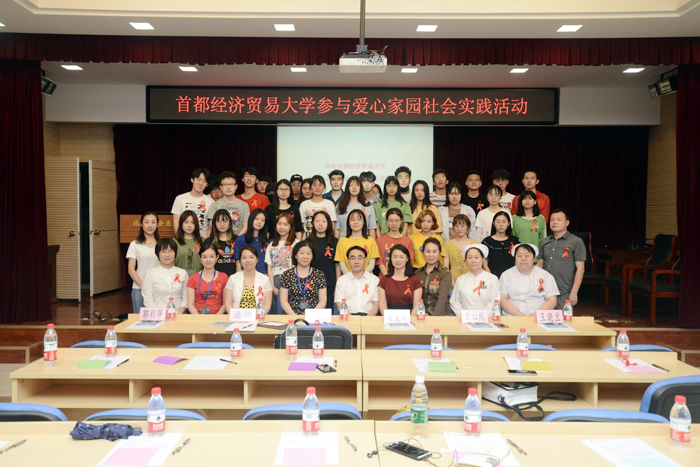 微信图片_20190529162733.jpg 微信图片_20190529162733.jpg