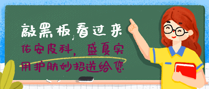 稿定设计导出-20190529-100626.png 稿定设计导出-20190529-100626.png