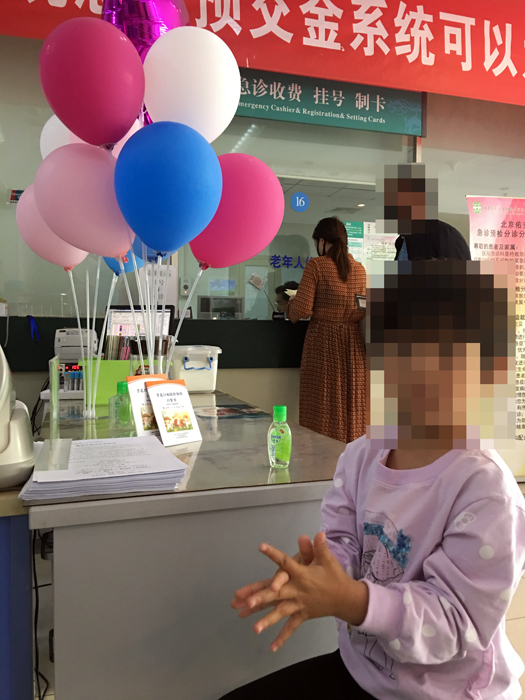 微信图片_20190604100844.jpg 微信图片_20190604100844.jpg