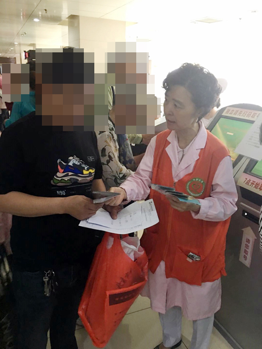 微信图片_20190617111837.jpg 微信图片_20190617111837.jpg