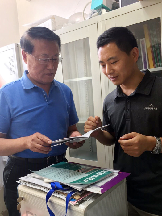 微信图片_20190617111857.jpg 微信图片_20190617111857.jpg